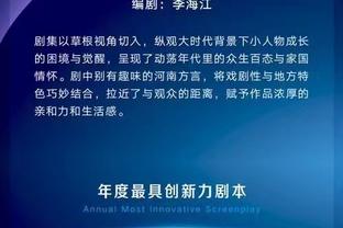 巴朗-戴维斯：勇士不补强高大控卫和替补内线 却一直囤侧翼